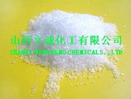 China Mg(NO3)2 6H2O for sale