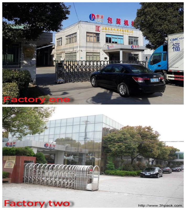 Verified China supplier - Shanghai Huihe Industry Co.,Ltd