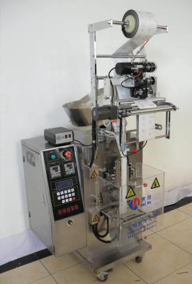 China Pills Packing Machine,Tablet Packing Machine with high quality for sale