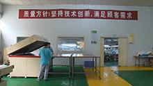 Verified China supplier - Solar Idea Co.,Ltd