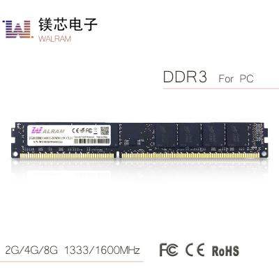 Chine Bureau/PC 1333mhz DDR3 SDRAM, UDIMM DDR3 2GB PC3-10600 RAM à vendre