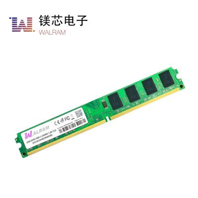 China Módulo da GOLE da memória do computador DDR2, 240 Pin PC2-6400 2GB DDR2 800 RAM à venda