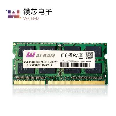 China módulo/SODIMM DDR3 2GB PC3-10600 de 1333mhz RDA SDRAM para el ordenador portátil en venta