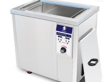 China máquina de lavar ultrassônica de 220V 200L para o motor do PLC das indústrias à venda
