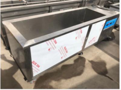 China PLC Motor Sterilization Ultrasonic Cleaning Machine , Ultrasonic Blind Cleaning Equipment 600W for sale