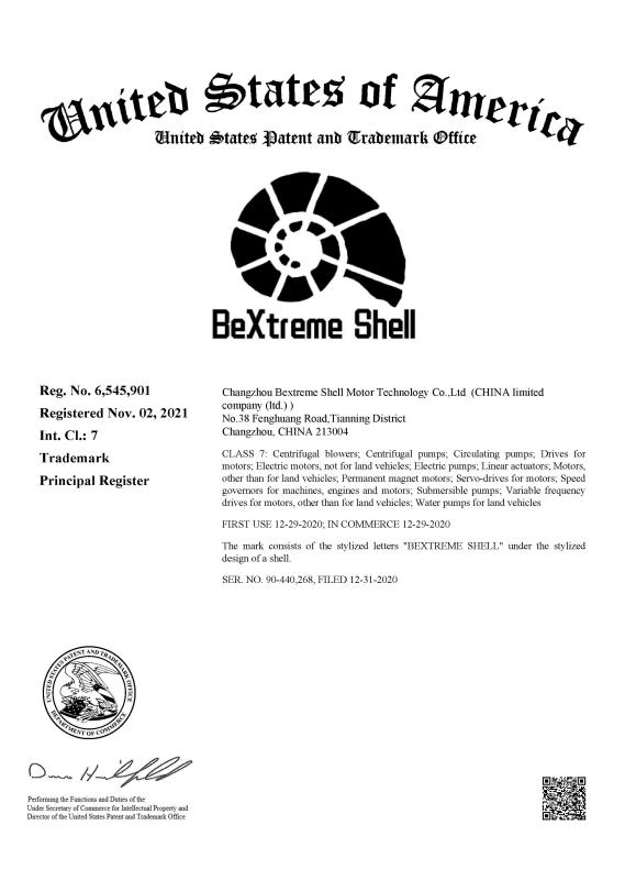Trademark - Changzhou Bextreme Shell Motor Technology Co.,Ltd