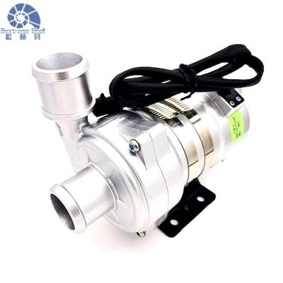 China OWP-BL43-200 Fixed Electronic Water Pump 24VDC 250W High Head 16M. for sale
