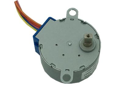 China Pm  Permanent Magnet Stepper Motor for sale