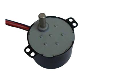 China 24v Gear Reduction Motor for sale
