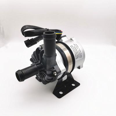 China 2800L H 12V / 24V 100W Coolant Water Pump For Radiator Cooling for sale