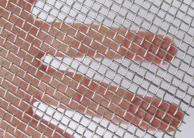 China 20cm-2.1m Galvanized Industrial Woven Wire Mesh Architectural Woven Mesh for sale