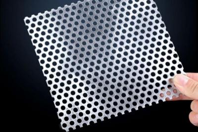 China 1-60mm Round Hole Perforated Mesh Sheet For Sunshade And Sunscreen for sale