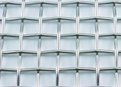 Китай Anticorrosion сетки экрана мухы алюминиевой сетки ширины Макс 2.5m сплетенный алюминиевый продается