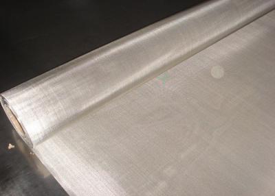 China Bolting Grade Stainless Steel Mesh Cloth for sale