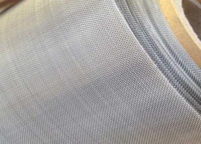 China Plain Weave Woven Wire Mesh Screen Samples For free for sale