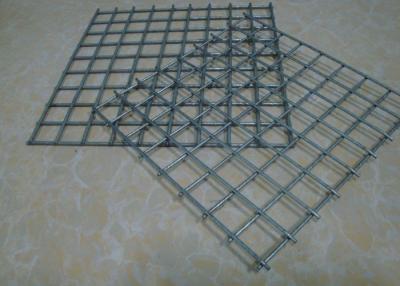 China 2 Curved Galvanized Wire Mesh Sheets Silver Coated For Industrial Te koop