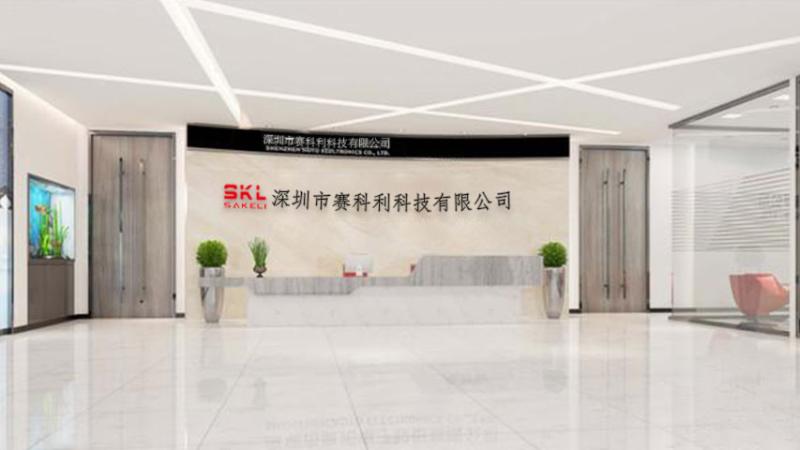 Проверенный китайский поставщик - Shenzhen Sai Collie Technology Co., Ltd.