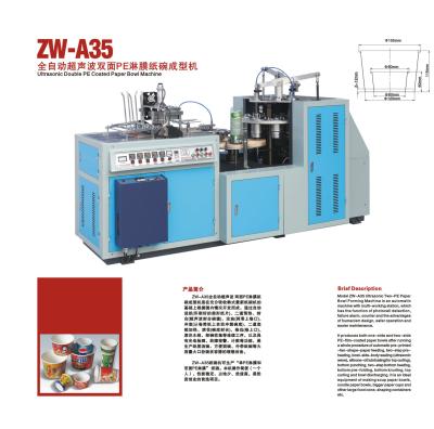 China ZW-A35 Automatic Ultrasonic Double PE Paper Bowl Machine for sale