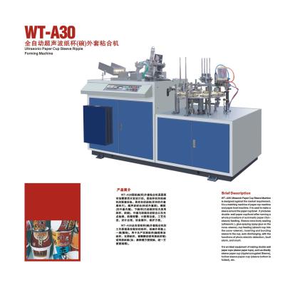 China WT-A30 Ultrasonic Paper Cup Sleeve Ripple Forming Machine for sale