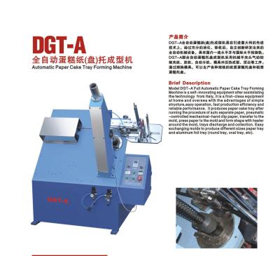 China DGT-A Full Automatic Paper Cake Tray Forming Machine for sale