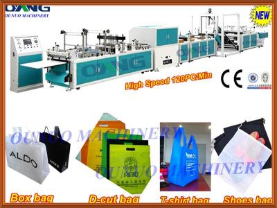 China ONL-XC700 Model full automatic non woven bag making machine with handle price for sale