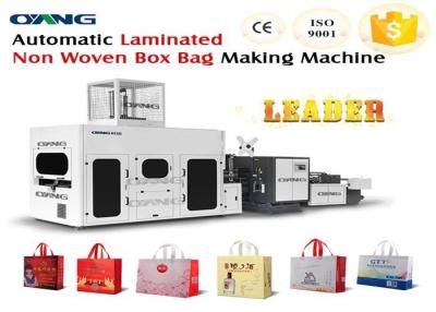 China Laminated Non Woven Box Bag Making Machine / Bag Manufacturing Machine for sale