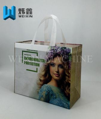 China Eco-friendly three side gusset  Non-Lamination Non Woven shoppingBag use offset Printing for sale