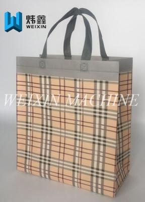 China China Manufacturer Customized High quality Grid Non Woven Gift Bag /ultrasonic bag for sale