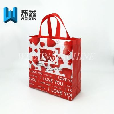 China Heart & Fruit type Non Woven Bags promotion bag With Heat Sealed /Tesion 20kgs for sale