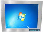 China IP65 pantalla táctil de panel industrial montado monitor de 12,1 pulgadas alta / baja resoluciones en venta