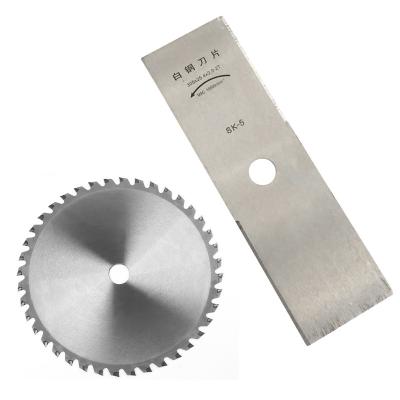 China 2 Stroke 4 Stroke Brush Cutter Parts 2T 305mm Brush Cutter Steel Blade for sale