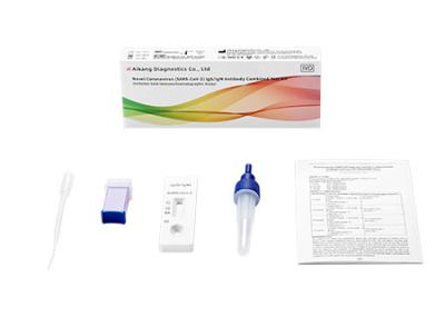 China COVID19 Rapid Test Kit Antigen Test Kit Saliva For In Vitro Diagnostic à venda