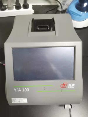 China Whole Blood Fluorescent Immunoassay System Serum Plasma for sale