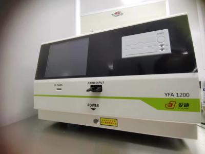 China 120 Test / Hour Fluorescence Immunoassay Analyzer 12 Channels for sale