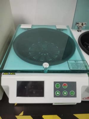 China Centrifugador do cartão do gel TXK4, instrumento do teste do grupo sanguíneo 3000rpm à venda