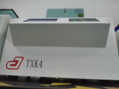 Chine Centrifugeuse de carte du gel TXK4 à vendre