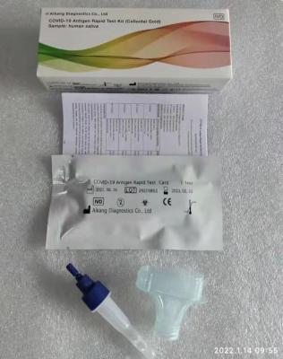China Colloidal Gold Saliva Antigen Rapid Test Kit Sealed And Dry Storage Environment for sale