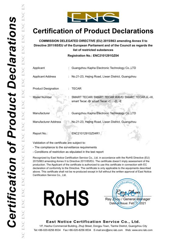 ROSH - Guangzhou Kapha Electronic Technology Co., Ltd.