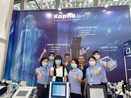 Fornecedor verificado da China - Guangzhou Kapha Electronic Technology Co., Ltd.