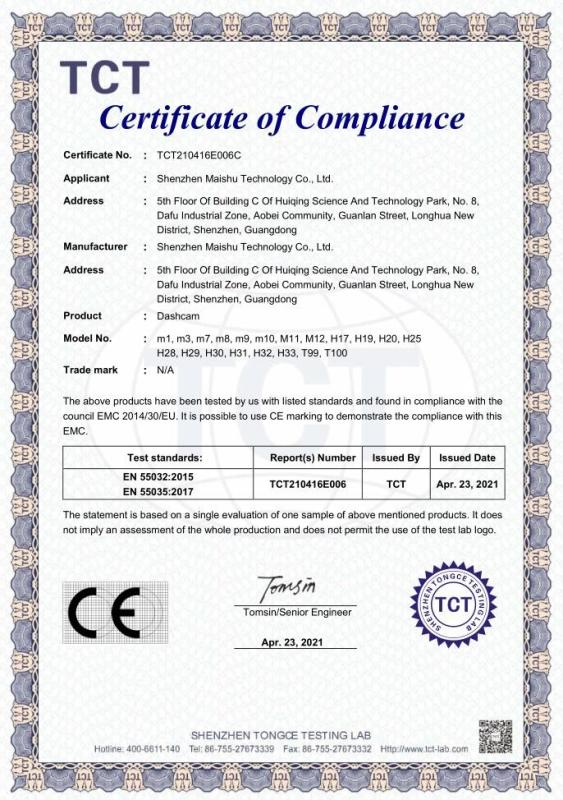 CE - Shenzhen MAUSTOR Technology Co., Ltd.