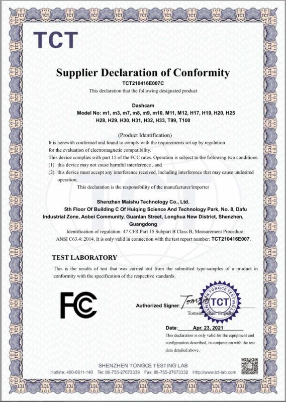 FCC - Shenzhen MAUSTOR Technology Co., Ltd.