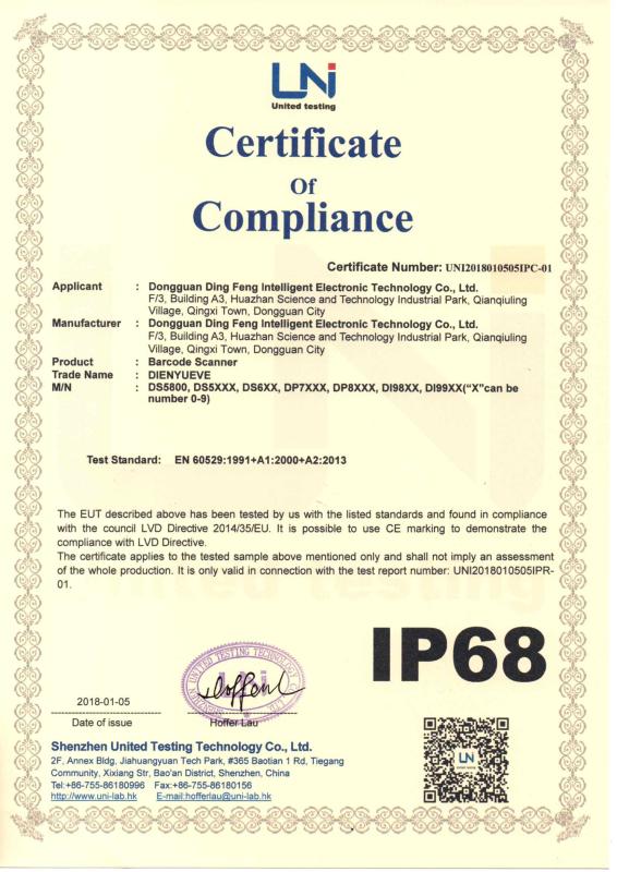 IP68 - Shenzhen DYscan Technology Co., Ltd