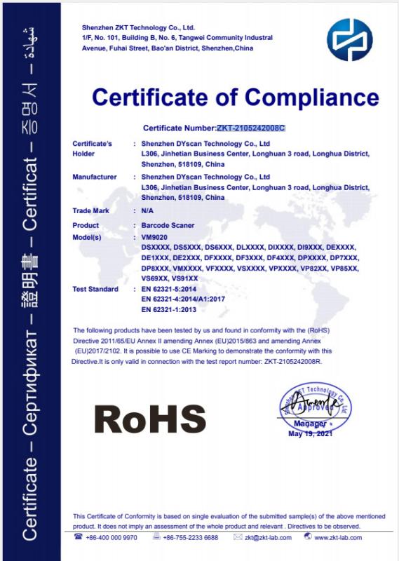 ROHS - Shenzhen DYscan Technology Co., Ltd
