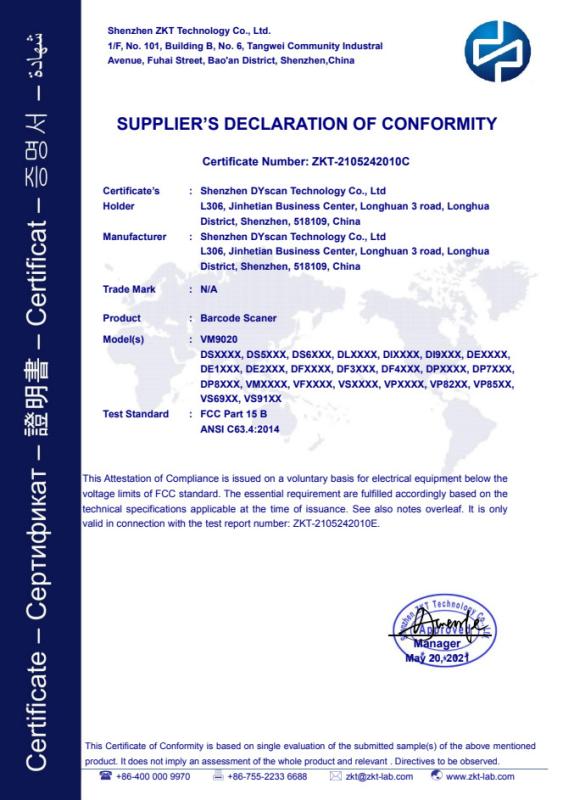 FCC - Shenzhen DYscan Technology Co., Ltd