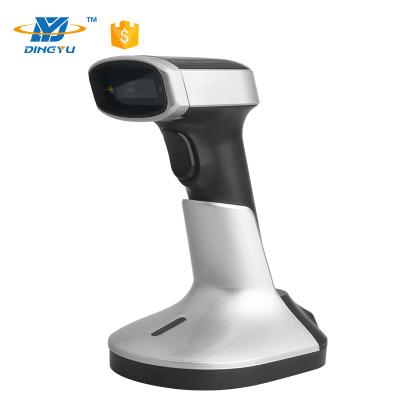 China Supermarket High Precision 2d Wireless Barcode Scanner With Charging Cradle à venda