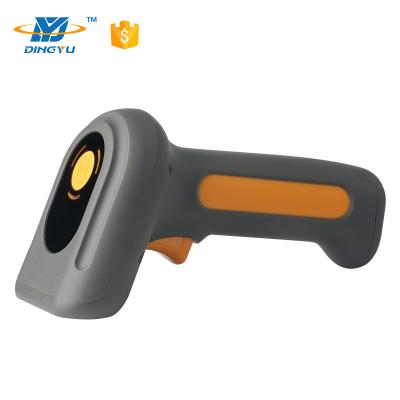 China IP65 Industrial Type Rugged Handheld Barcode Scanner 2D Wired DPM Laser Carved Data Matrix for sale