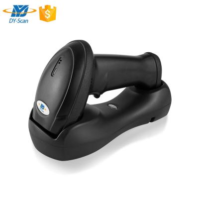 China Automatic Scan Handheld 2D QR Code Reader POS Terminal 2.4G Wireless Barcode Scanner for sale
