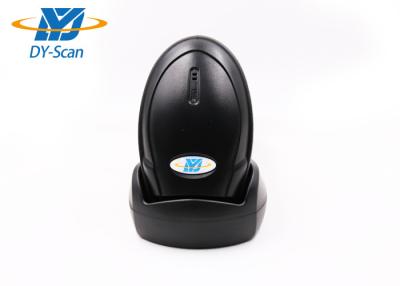 China Commercial Application 2D Wireless Barcode Scanner With Base 512k Storage 1600mAh Battery Capacity DS6202G for sale