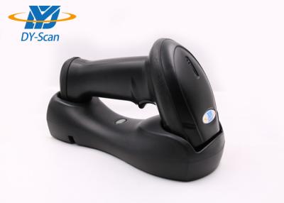 China Durable Store Barcode Scanner , Portable 2.4GHz Wireless QR Code Reader for sale