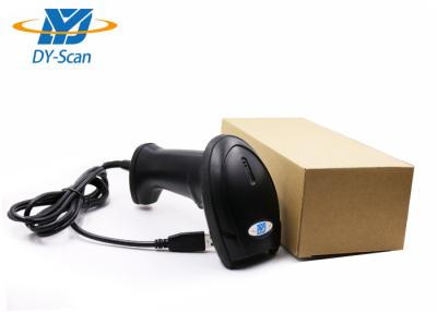 China 5 Mil Resolution Wired Barcode Scanner USB Two Dimensional Code Scanner for sale